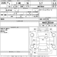 TOYOTA C-HR S-T 2019
