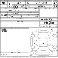 SUZUKI XBEE HYBRID MZ 2019