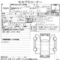 SUZUKI JIMNY SIERRA JC 2022