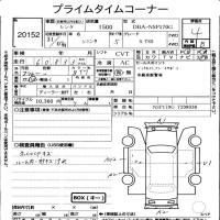 TOYOTA SIENTA X 2019