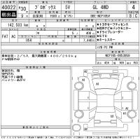 TOYOTA PROBOX GL 4WD 2018