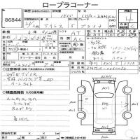 TOYOTA ISIS PLATANA 2008