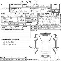 TOYOTA WISH 4WD 1.8X 2011