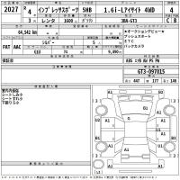 SUBARU IMPREZA SPORT 1.6I-L EYESIGHT 4WD 2022