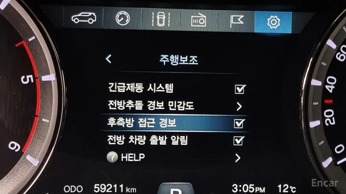 SSANGYONG REXTON DIESEL 2.2 4WD HERITAGE SPECIAL 2020
