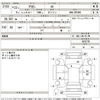 TOYOTA ALLION A18 2010
