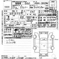 SUZUKI JIMNY LAND VENTURE 2009