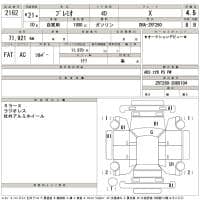 TOYOTA PREMIO X 2009