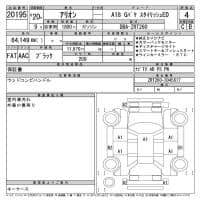 TOYOTA ALLION A18 G PACK STYLISHED 2008