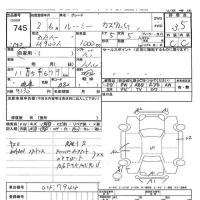 TOYOTA ROOMY CUSTOM G 2020