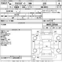 MAZDA AXELA SPORT 15S 2014