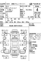 MAZDA CX-3 XD TOURING L PACKAGE 2015