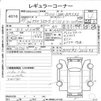MAZDA AXELA SPORT 15S TOURING 2015