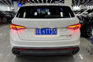 SKODA KODIAQ GT 2.0T TSI DCT COMFORT 330  2019