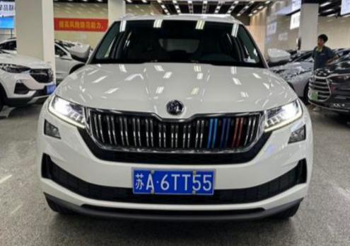 SKODA KODIAQ GT 2.0T TSI DCT COMFORT 330  2019