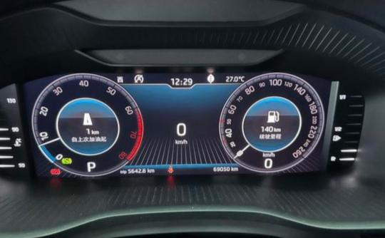 SKODA KODIAQ GT 2.0T TSI DCT COMFORT 330  2019