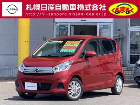 NISSAN DAYZ 660 X 4WD 2017