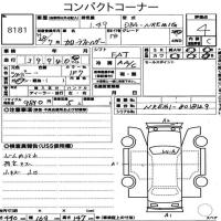 TOYOTA COROLLA FIELDER 1.5 G 2016