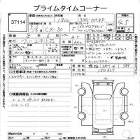 MAZDA CX-30 XD PROACTIVE TOURING SELECTION 2021