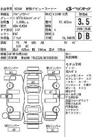 AUDI TT 1.8 TFSI S LINE PACKAGE 2012