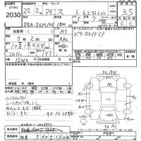 TOYOTA ISIS L G EDITION 2010