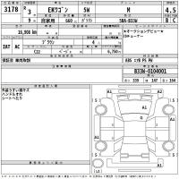 MITSUBISHI EK WAGON M 2021