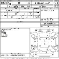 TOYOTA BB S AERO -G PACKAGE 2012