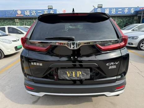 HONDA CR-V 1.5T CVT 240T FASHION 2022