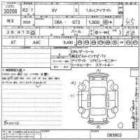 SUBARU XV 1.6I-L EYESIGHT 4WD 2020