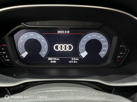 AUDI Q3 2.0 45 TFSI S TRONIC QUATTRO FASHION  2021