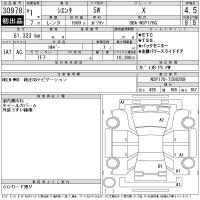 TOYOTA SIENTA X 2019