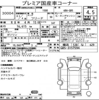 HONDA FREED G HONDA SENSING 2021