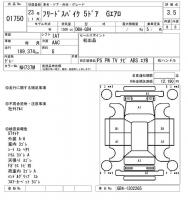 HONDA FREED SPIKE G AERO 2011