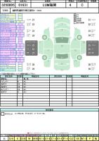 NISSAN NV200 VANETTE 16X-2R 2018