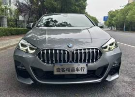 BMW 2 SERIES 225i M SPORT PACKAGE 2022