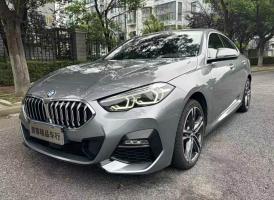 BMW 2 SERIES 225i M SPORT PACKAGE 2022