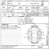SUBARU XV 1.6I-L EYESIGHT 2020