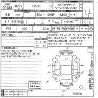MAZDA CX-30 XD PRO ACTIVE TOURING SELECTION 2020