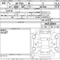 TOYOTA COROLLA CROSS Z 2023