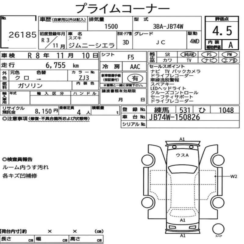 SUZUKI JIMNY SIERRA JC 2021