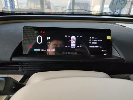TOYOTA BZ3X 58 KWH520 PRO+LIDAR 2025