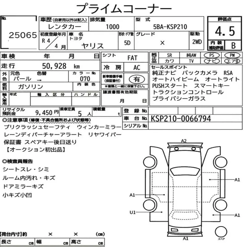 TOYOTA YARIS X 2022