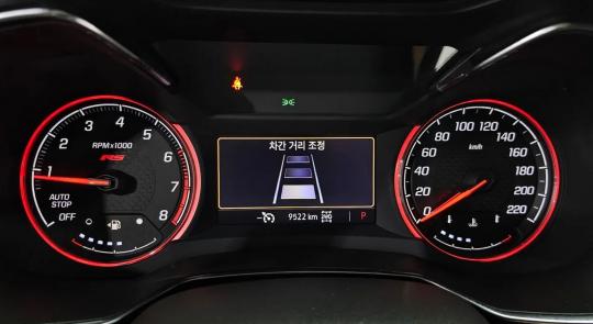 CHEVROLET TRAILBLAZER 1.3 TURBO 4WD RS 2023
