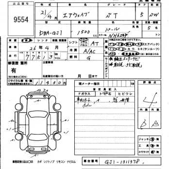HONDA AIRWAVE ST 2009