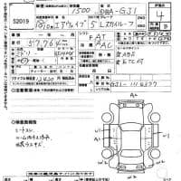 HONDA AIRWAVE L SKY ROOF 2006