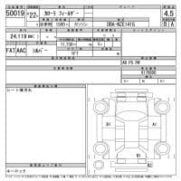 TOYOTA COROLLA FIELDER X HID LTD 2010