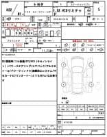 TOYOTA COROLLA FIELDER 1.5X HID LIMITED 2010