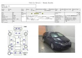 HONDA INSIGHT LS 2009