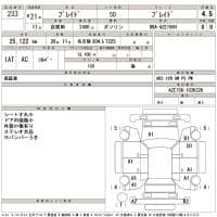 TOYOTA BLADE 2.4 G version L 2009