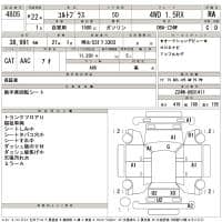 MITSUBISHI COLT PLUS 4WD 1.5RX 2010